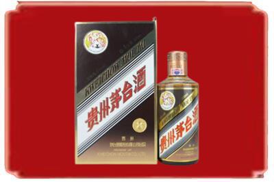泰州烟酒回收彩釉茅台酒.jpg