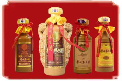 泰州烟酒回收年份茅台酒.jpg