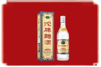 泰州烟酒回收沱牌特曲.jpg