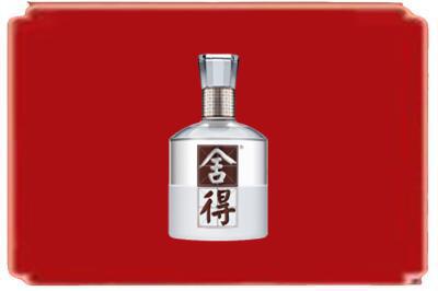 泰州烟酒回收舍得.jpg